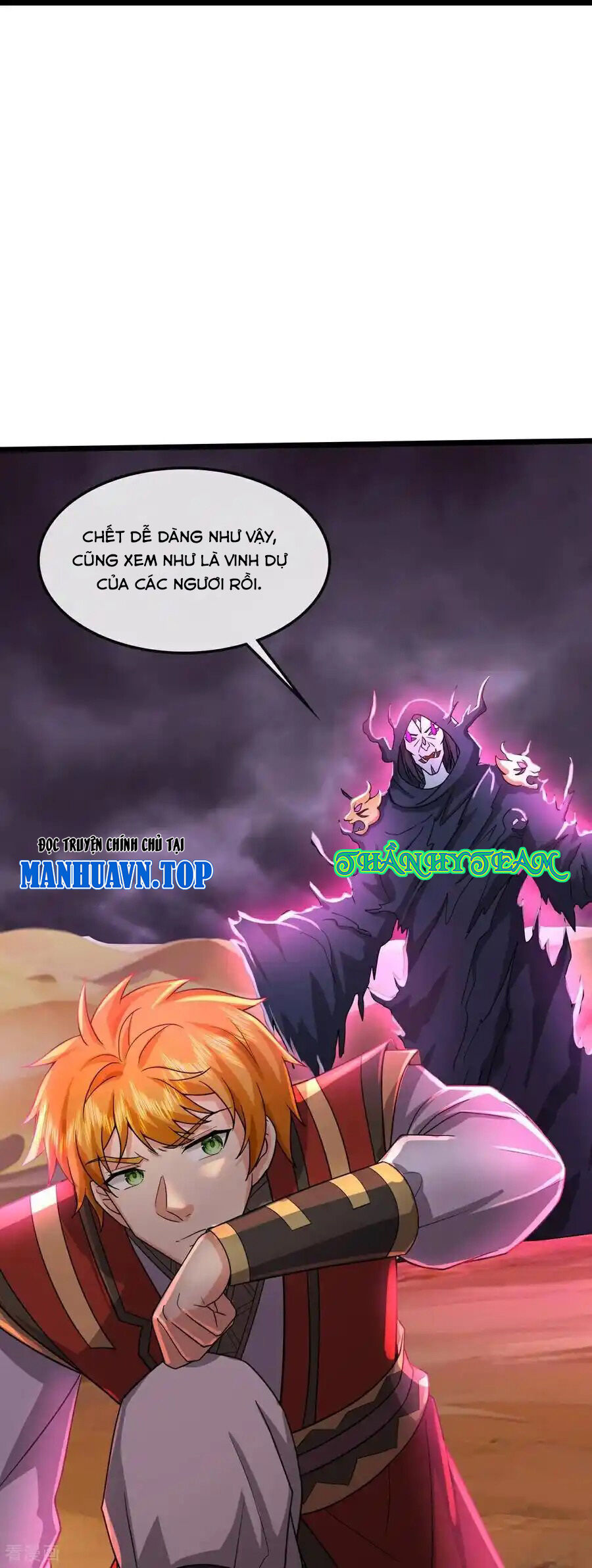 Thần Võ Thiên Tôn Chapter 775 - Trang 2