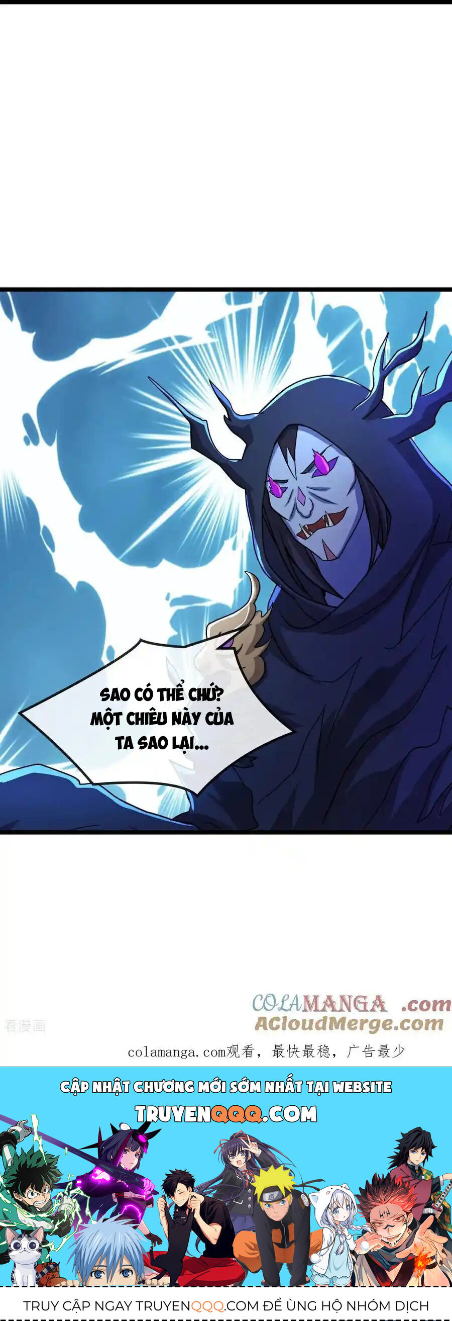 Thần Võ Thiên Tôn Chapter 775 - Trang 2