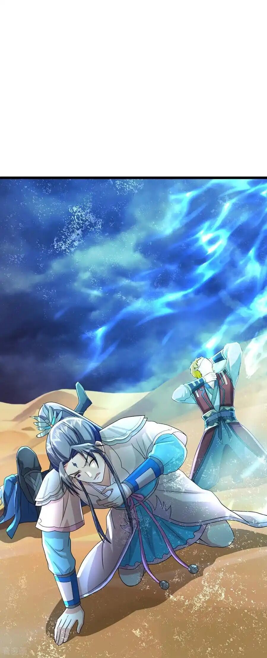 Thần Võ Thiên Tôn Chapter 776 - Trang 2