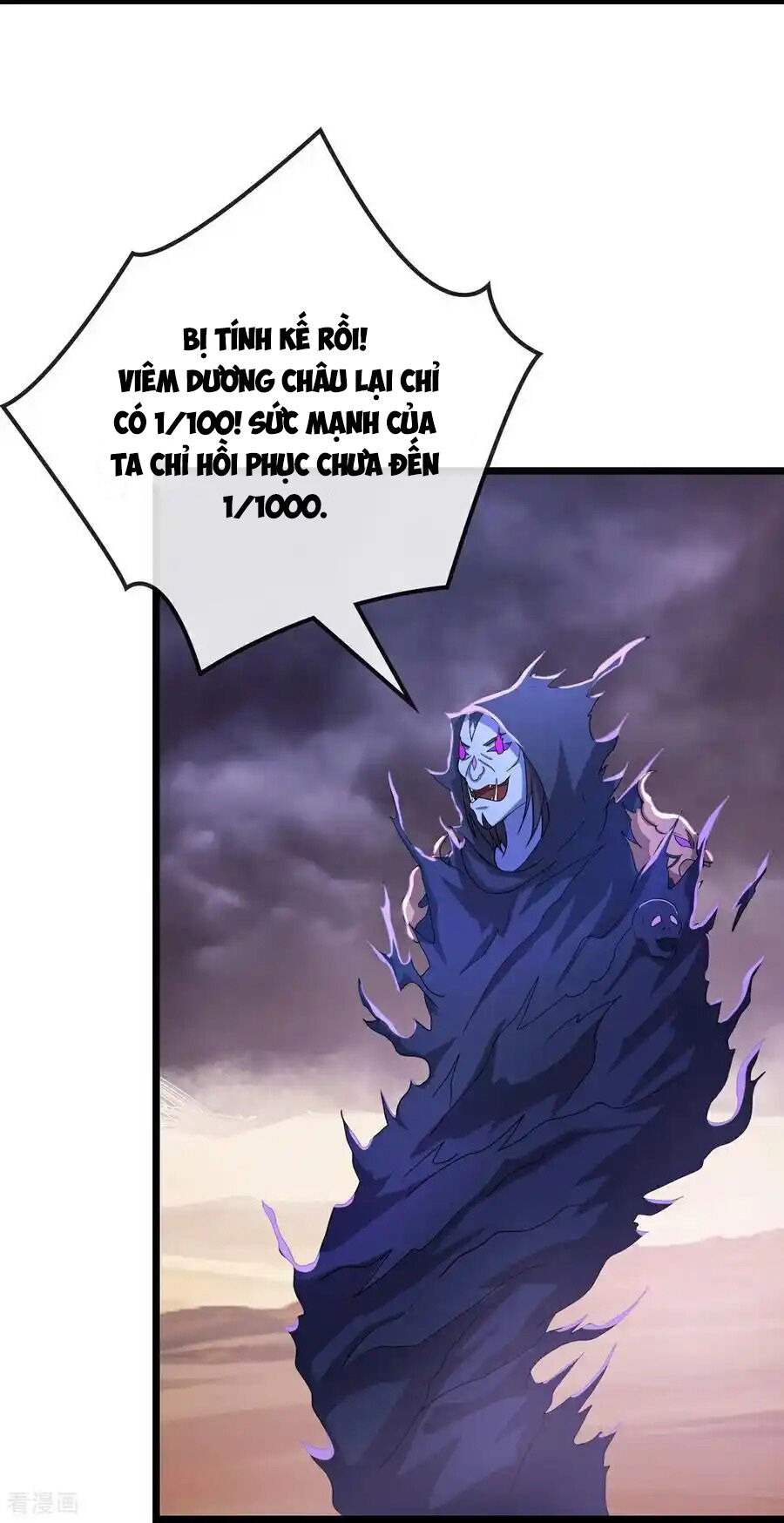 Thần Võ Thiên Tôn Chapter 776 - Trang 2