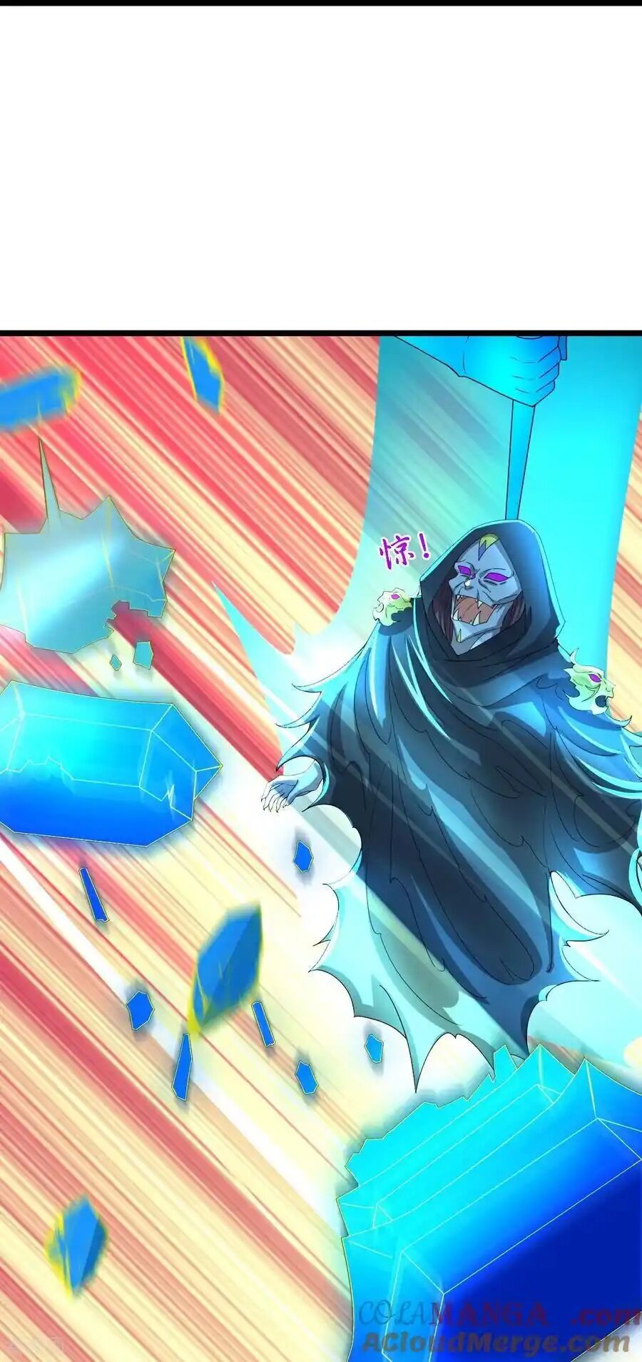 Thần Võ Thiên Tôn Chapter 776 - Trang 2