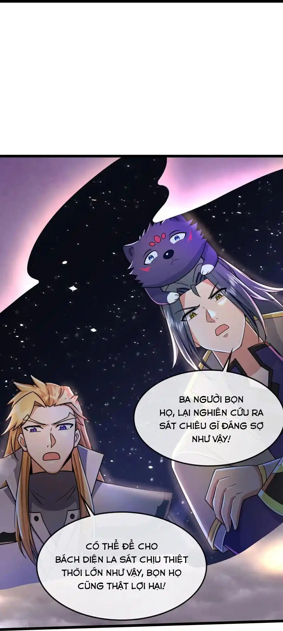 Thần Võ Thiên Tôn Chapter 776 - Trang 2