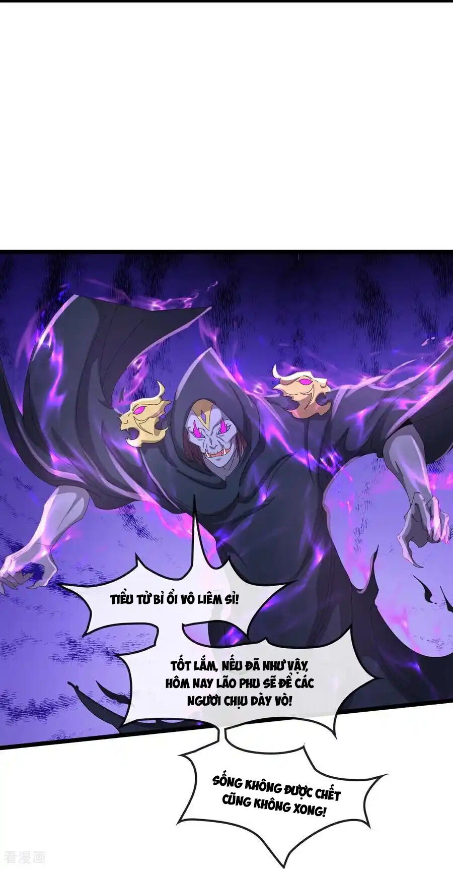 Thần Võ Thiên Tôn Chapter 776 - Trang 2