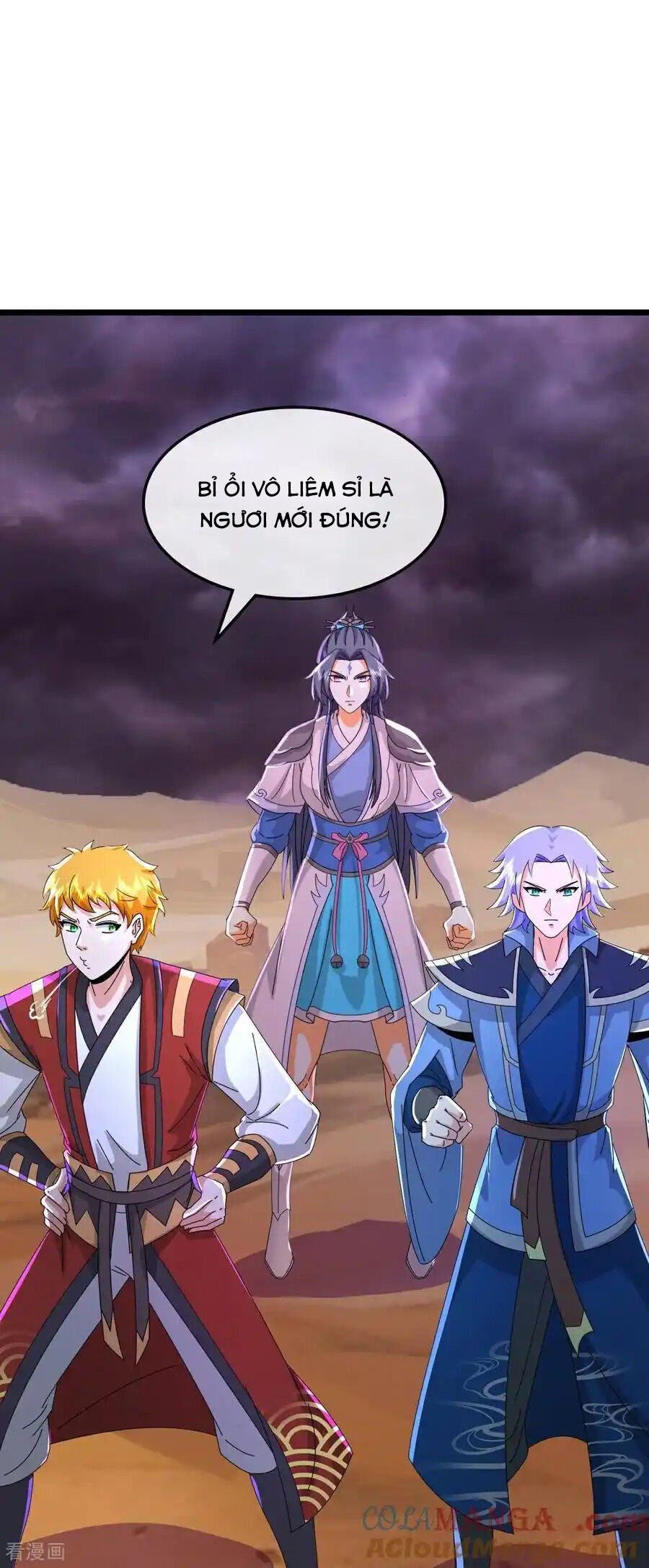 Thần Võ Thiên Tôn Chapter 776 - Trang 2