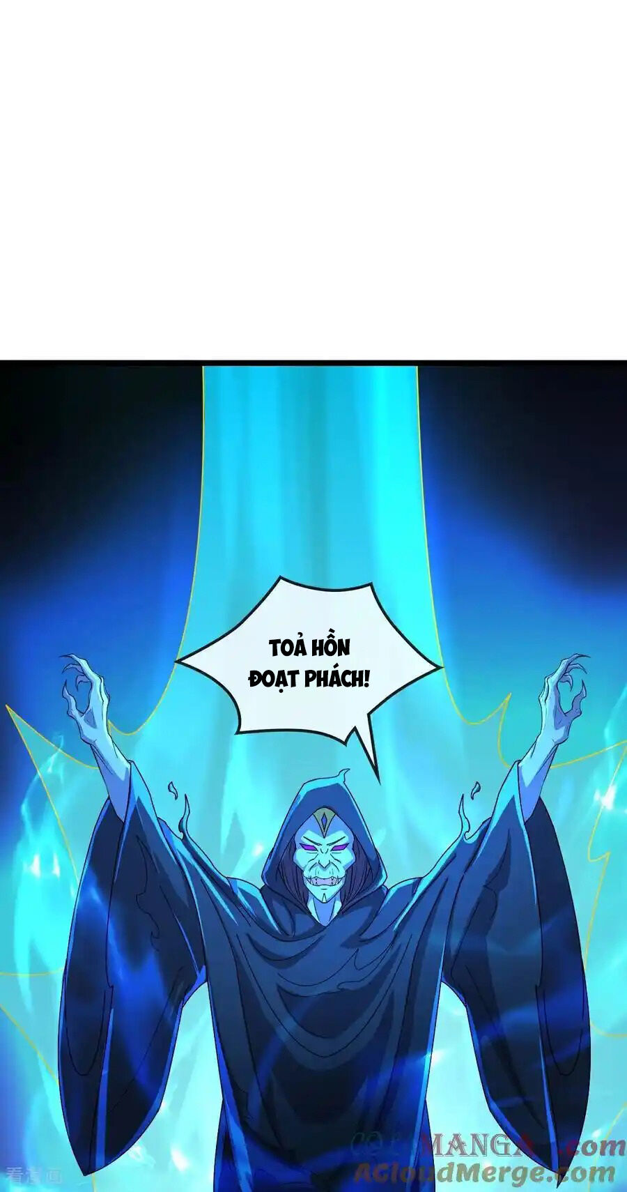 Thần Võ Thiên Tôn Chapter 776 - Trang 2