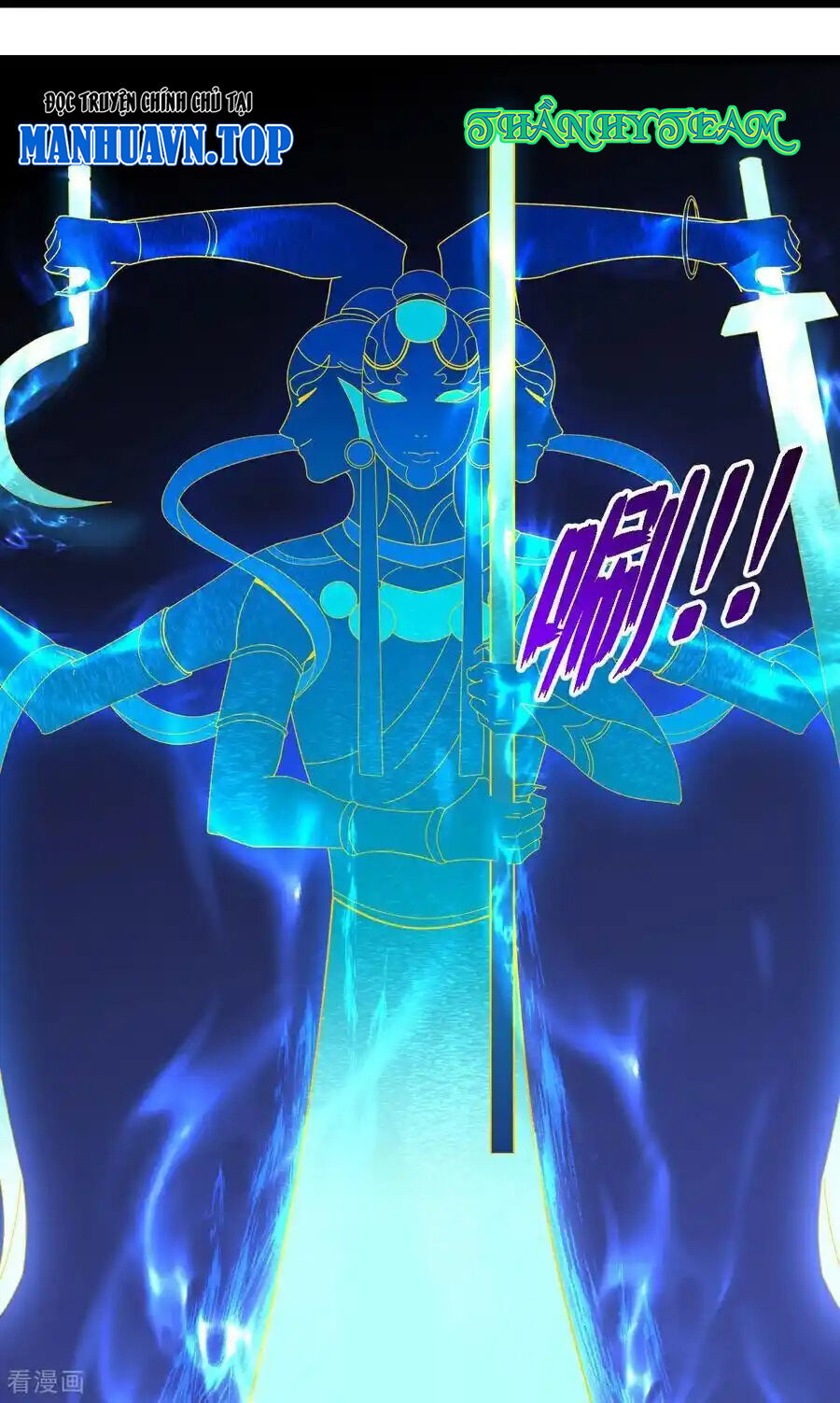 Thần Võ Thiên Tôn Chapter 776 - Trang 2