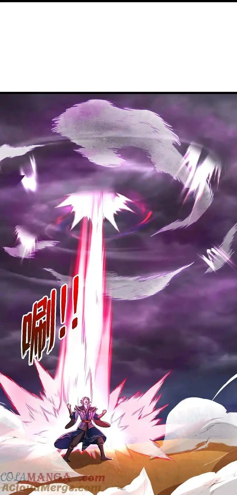 Thần Võ Thiên Tôn Chapter 777 - Trang 2