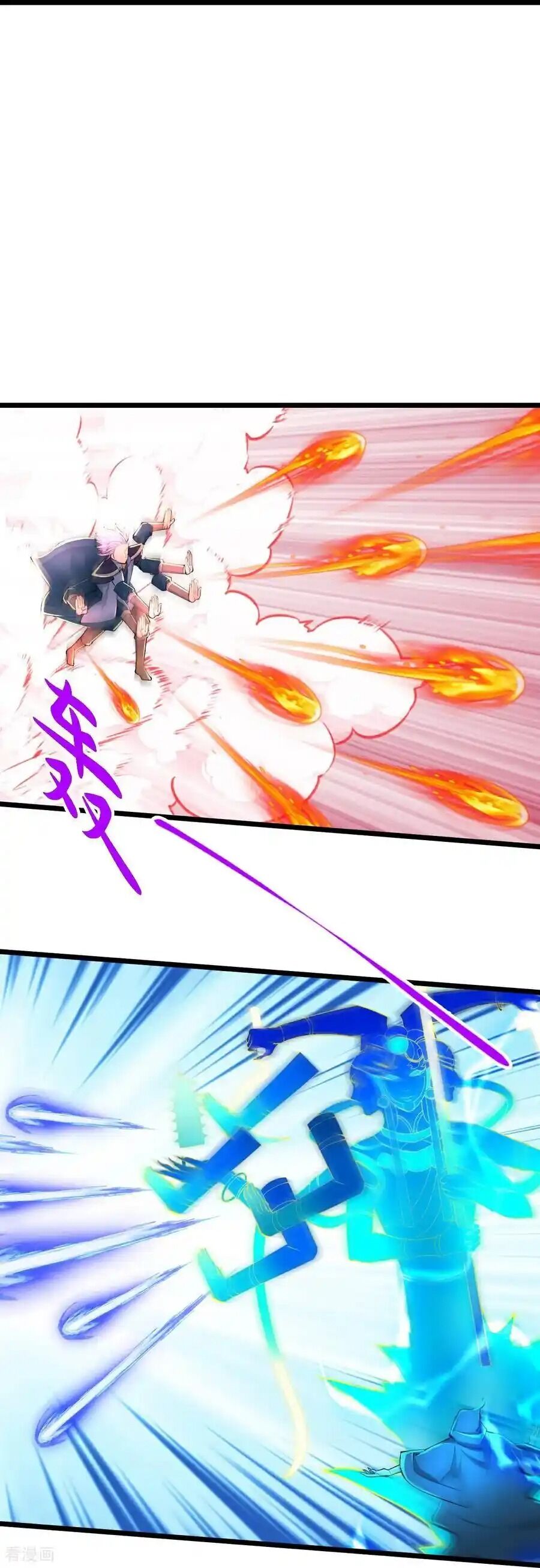 Thần Võ Thiên Tôn Chapter 777 - Trang 2