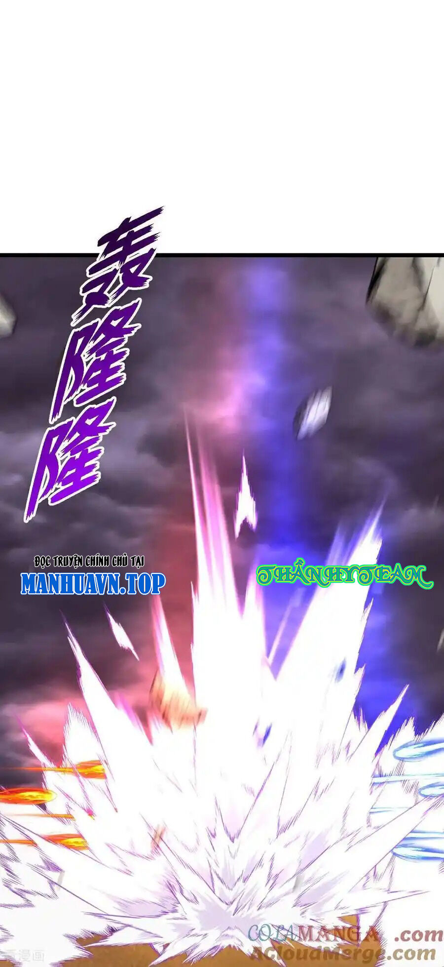 Thần Võ Thiên Tôn Chapter 777 - Trang 2