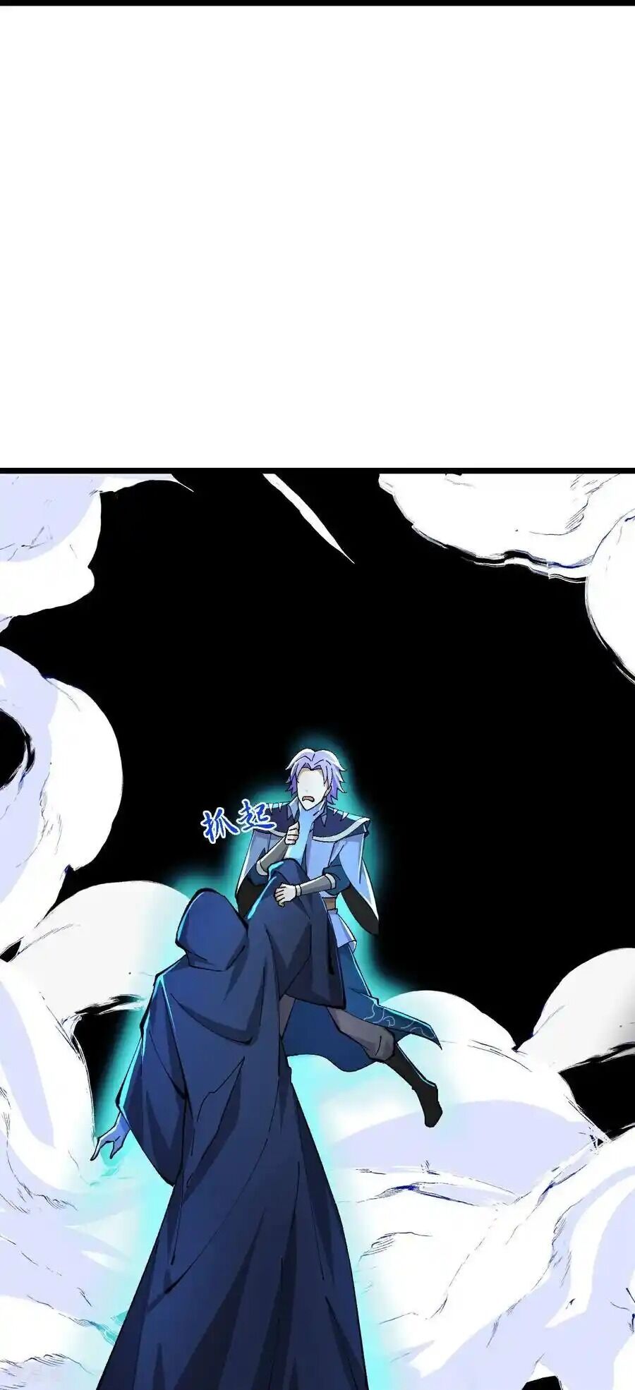 Thần Võ Thiên Tôn Chapter 777 - Trang 2