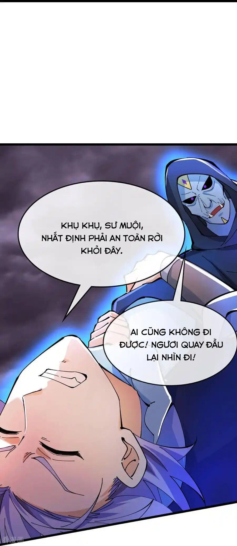 Thần Võ Thiên Tôn Chapter 777 - Trang 2