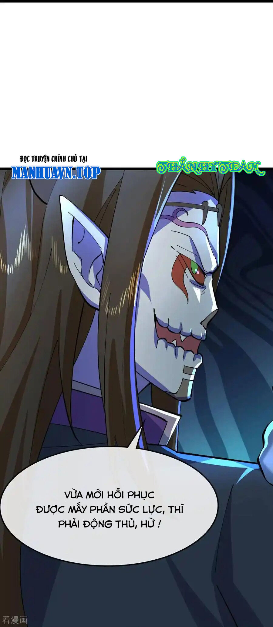 Thần Võ Thiên Tôn Chapter 777 - Trang 2