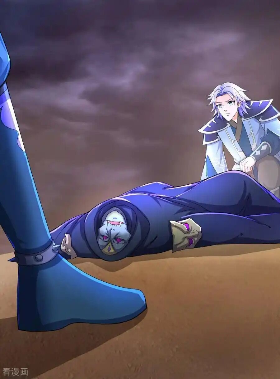 Thần Võ Thiên Tôn Chapter 777 - Trang 2