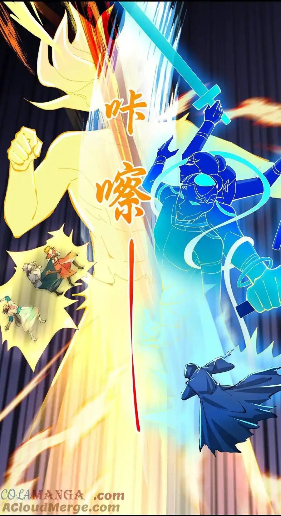 Thần Võ Thiên Tôn Chapter 777 - Trang 2