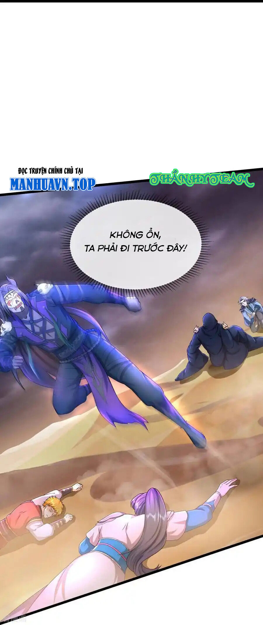 Thần Võ Thiên Tôn Chapter 777 - Trang 2