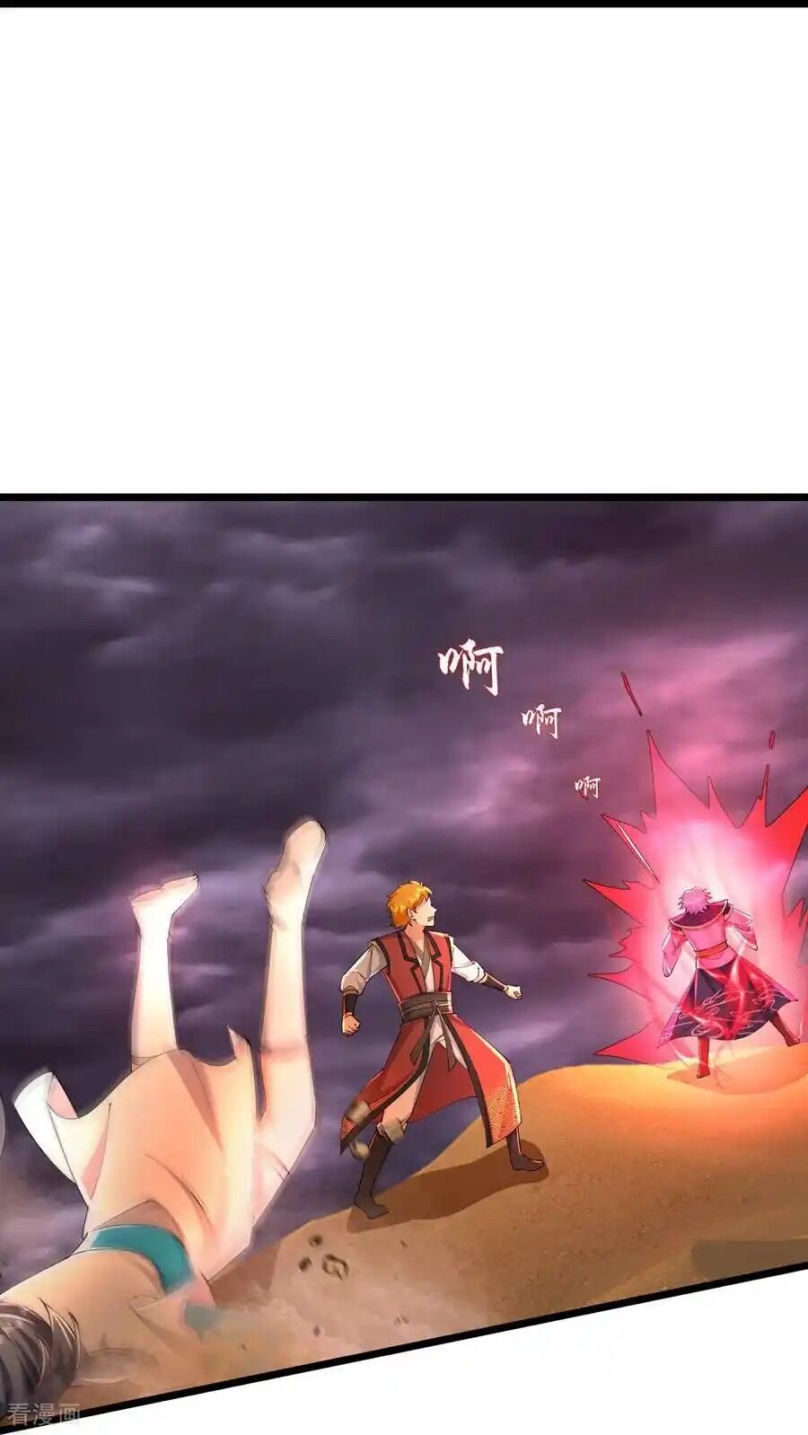 Thần Võ Thiên Tôn Chapter 777 - Trang 2