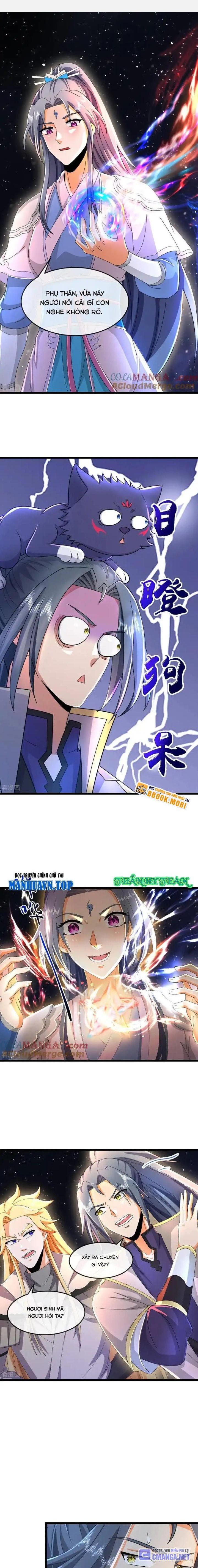 Thần Võ Thiên Tôn Chapter 780 - Trang 2