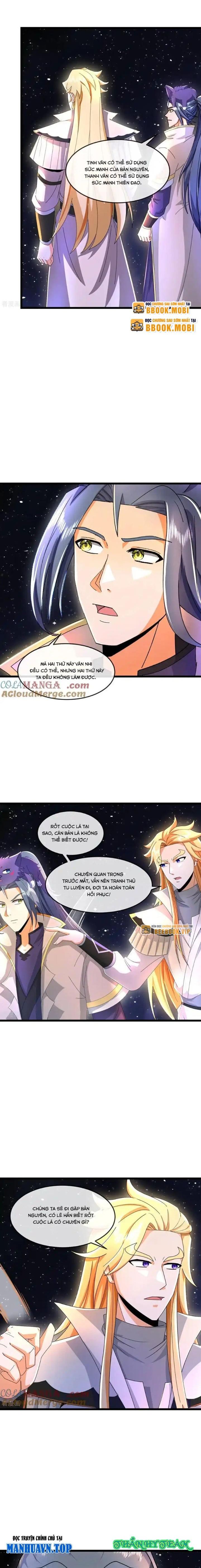 Thần Võ Thiên Tôn Chapter 780 - Trang 2