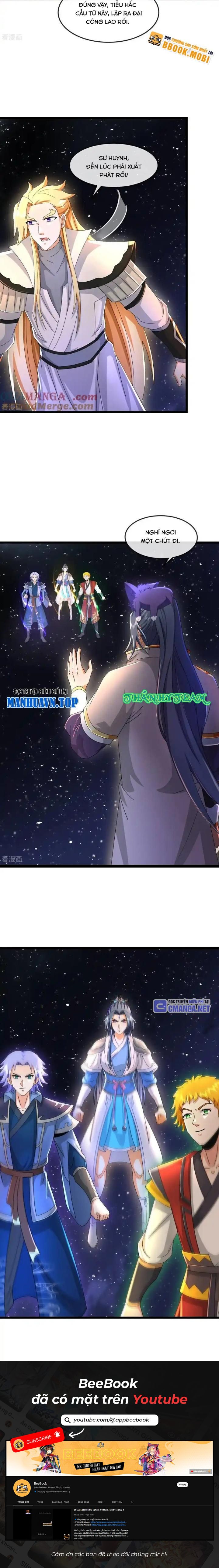 Thần Võ Thiên Tôn Chapter 780 - Trang 2