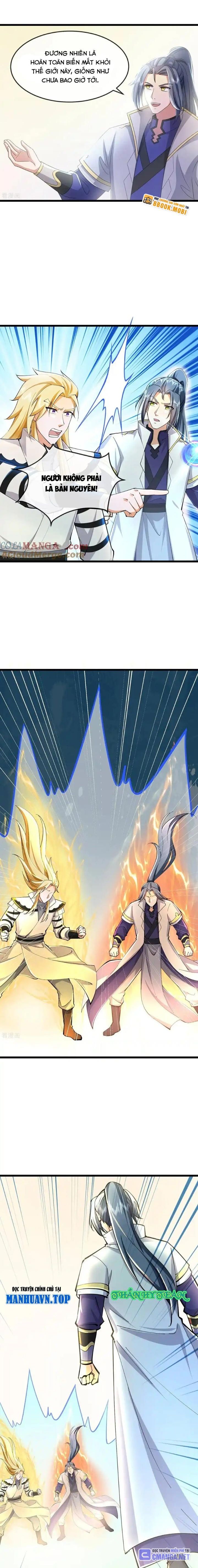 Thần Võ Thiên Tôn Chapter 782 - Trang 2