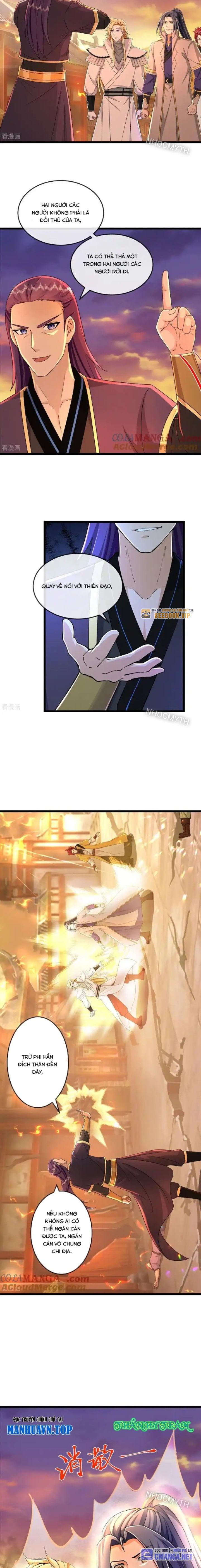 Thần Võ Thiên Tôn Chapter 788 - Trang 2