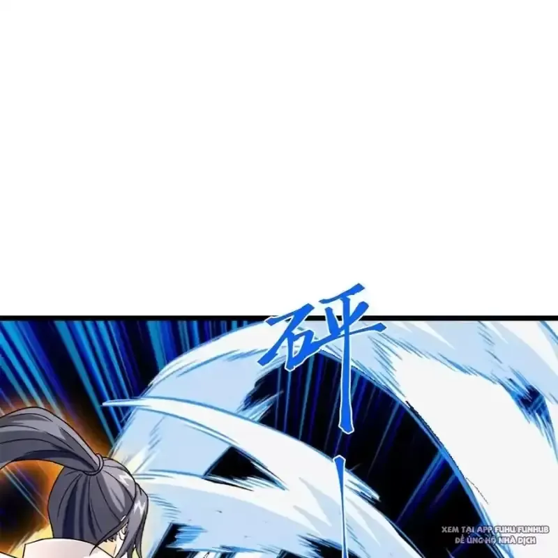 Thần Võ Thiên Tôn Chapter 793 - Trang 2