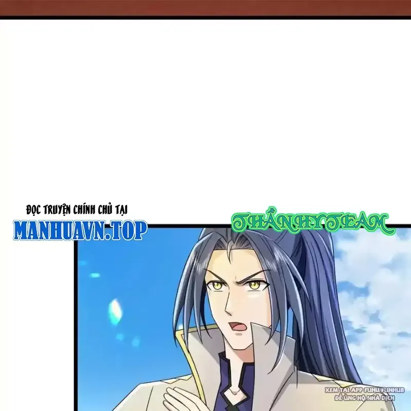 Thần Võ Thiên Tôn Chapter 793 - Trang 2