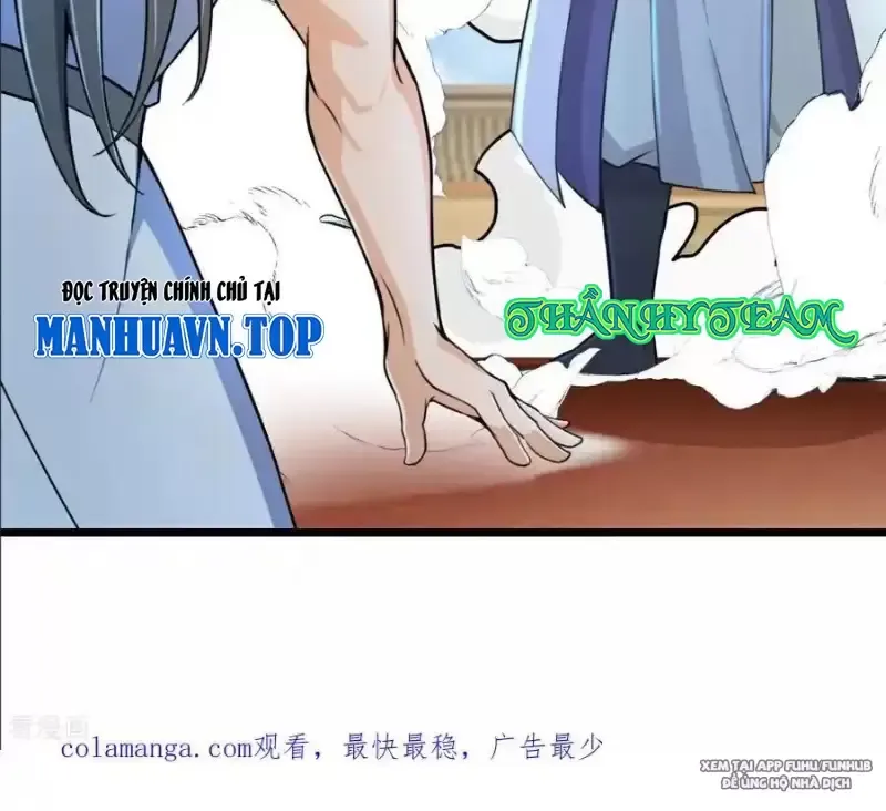 Thần Võ Thiên Tôn Chapter 793 - Trang 2