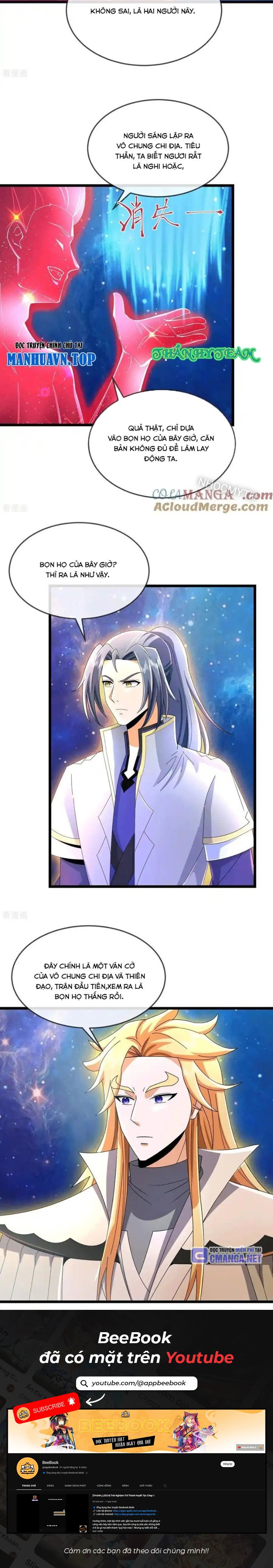 Thần Võ Thiên Tôn Chapter 796 - Trang 2