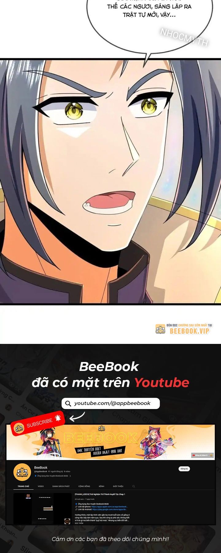 Thần Võ Thiên Tôn Chapter 797 - Trang 2