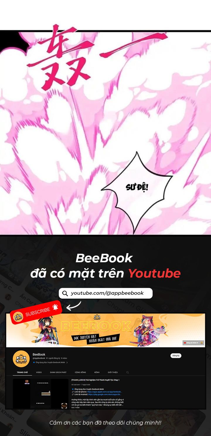 Thần Võ Thiên Tôn Chapter 799 - Trang 2