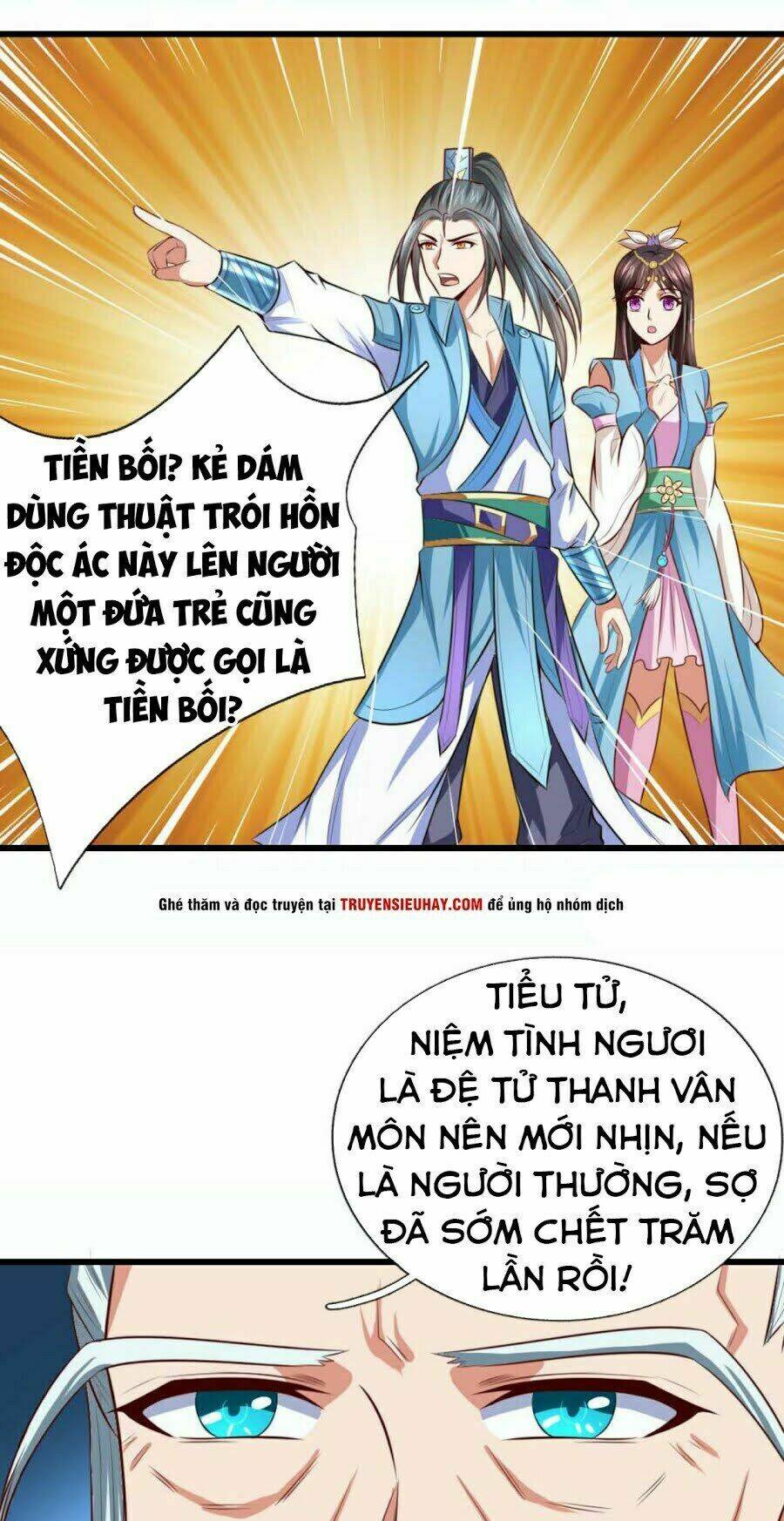 Thần Võ Thiên Tôn Chapter 8 - Trang 2