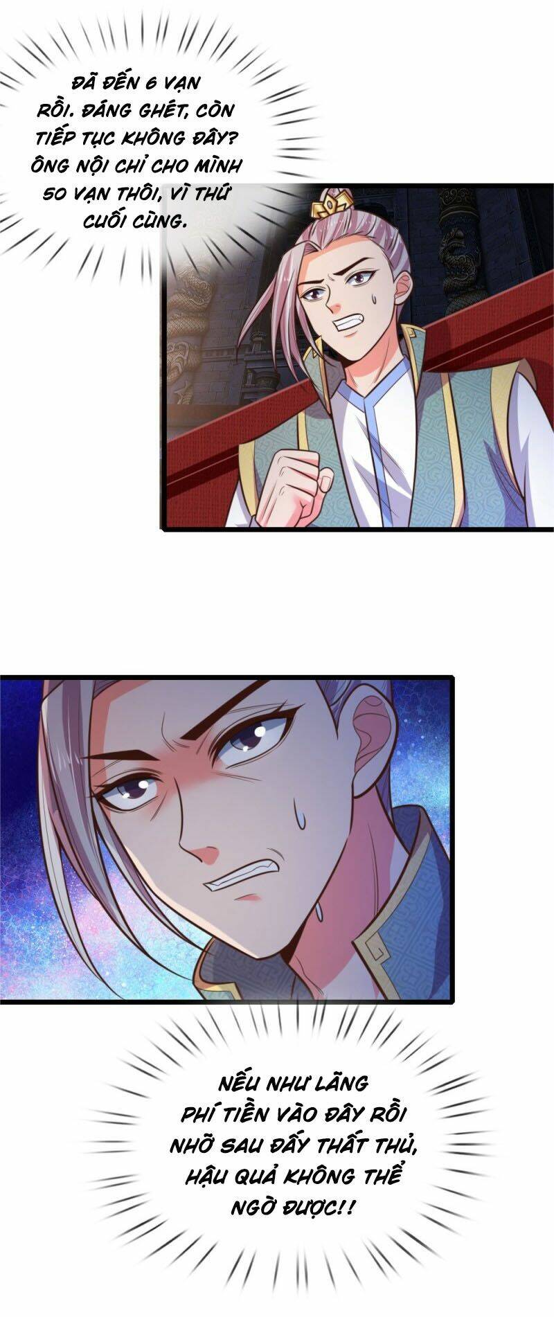 Thần Võ Thiên Tôn Chapter 80 - Trang 2