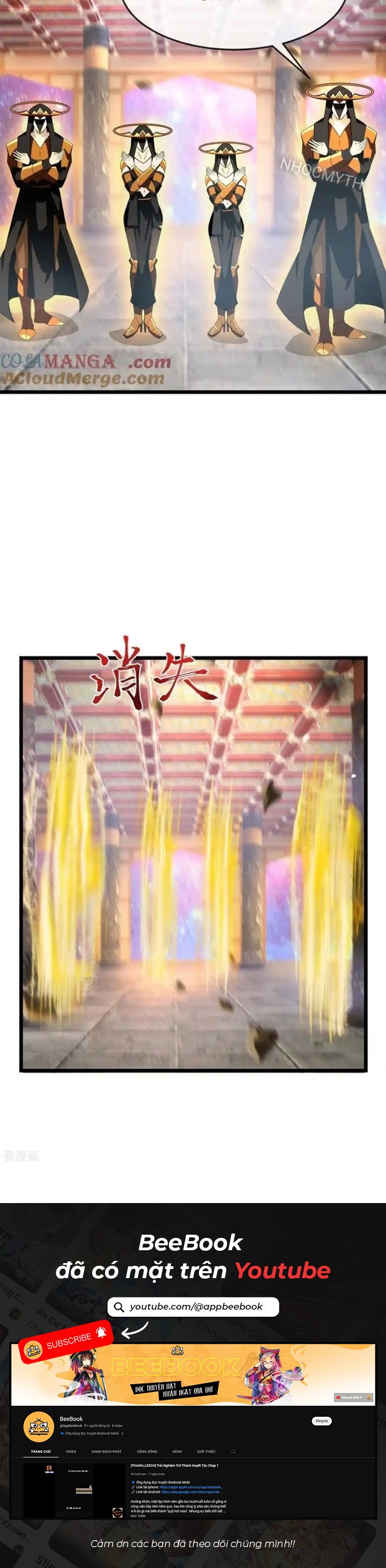 Thần Võ Thiên Tôn Chapter 800 - Trang 2