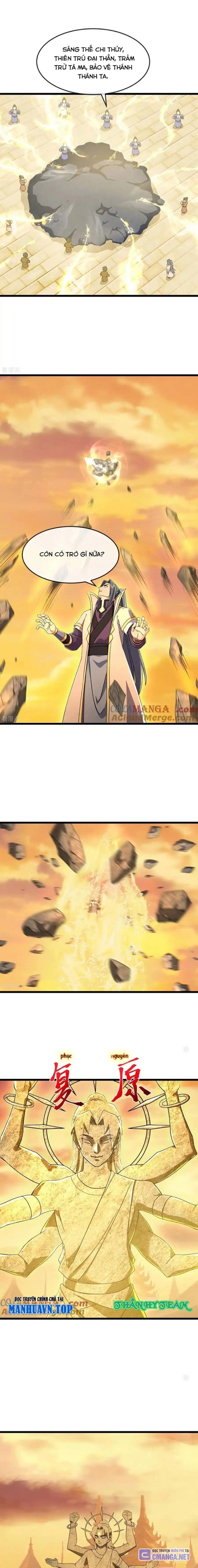 Thần Võ Thiên Tôn Chapter 809 - Trang 2