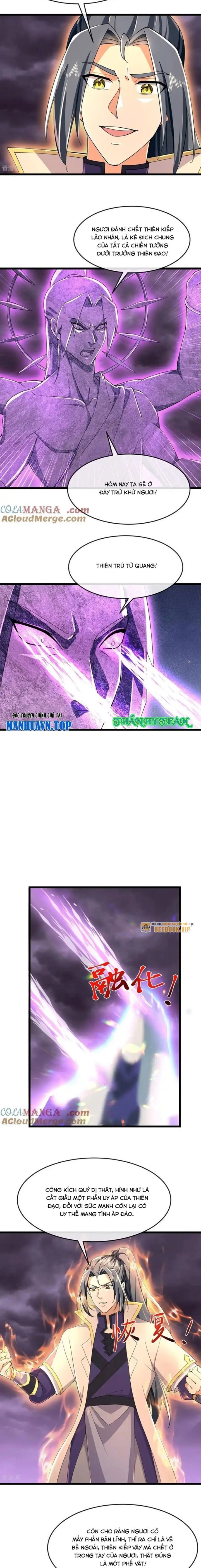 Thần Võ Thiên Tôn Chapter 809 - Trang 2