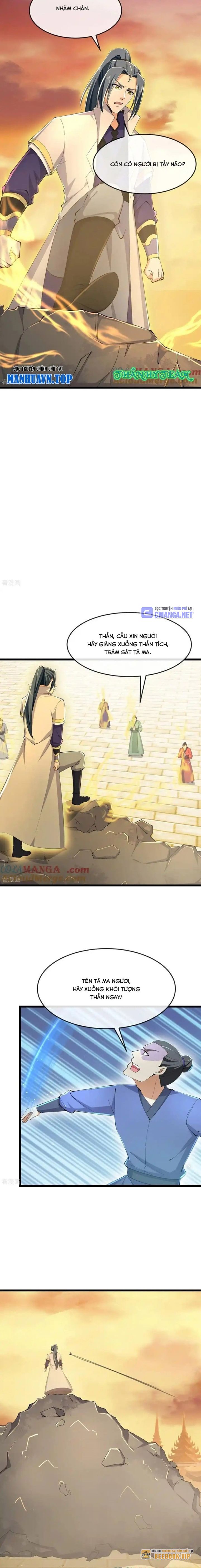 Thần Võ Thiên Tôn Chapter 810 - Trang 2