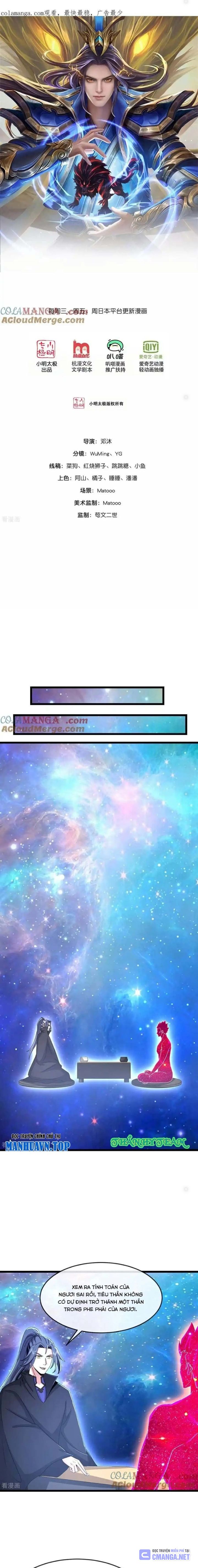 Thần Võ Thiên Tôn Chapter 812 - Trang 2