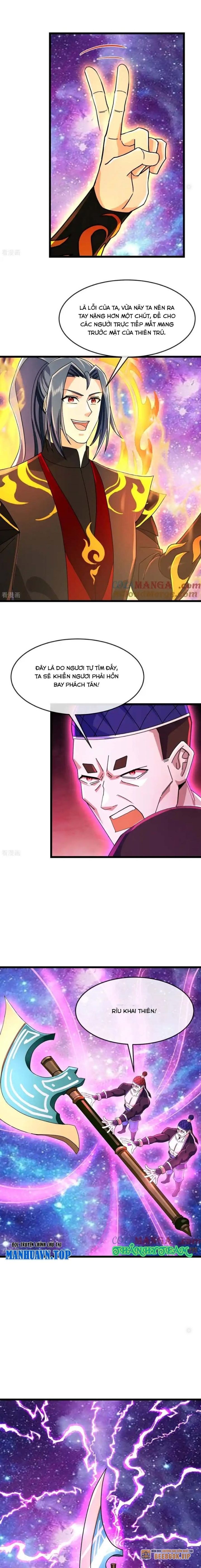 Thần Võ Thiên Tôn Chapter 813 - Trang 2