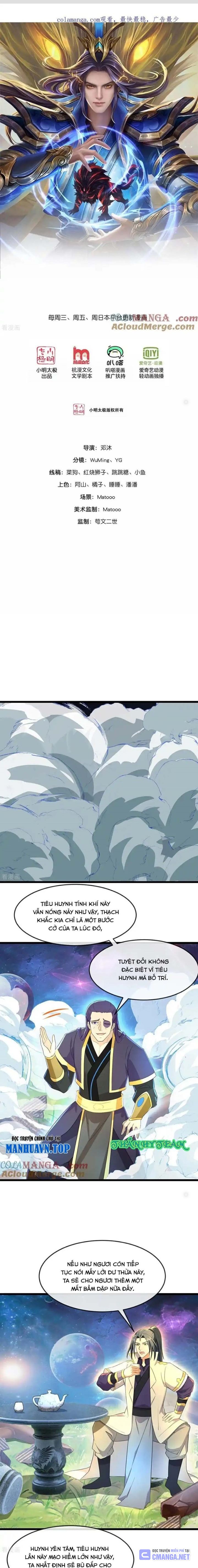 Thần Võ Thiên Tôn Chapter 815 - Trang 2