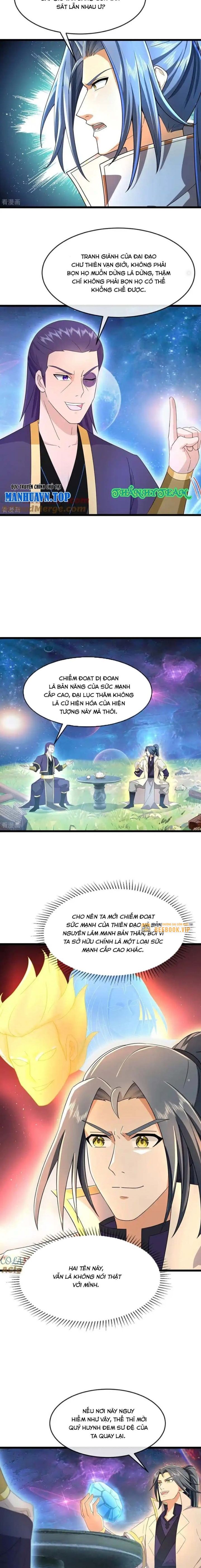 Thần Võ Thiên Tôn Chapter 815 - Trang 2