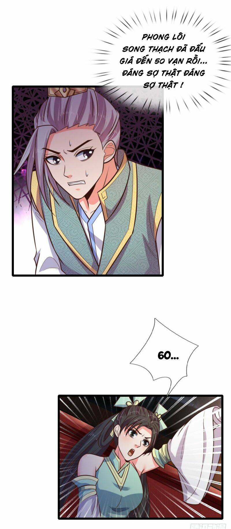 Thần Võ Thiên Tôn Chapter 82 - Trang 2