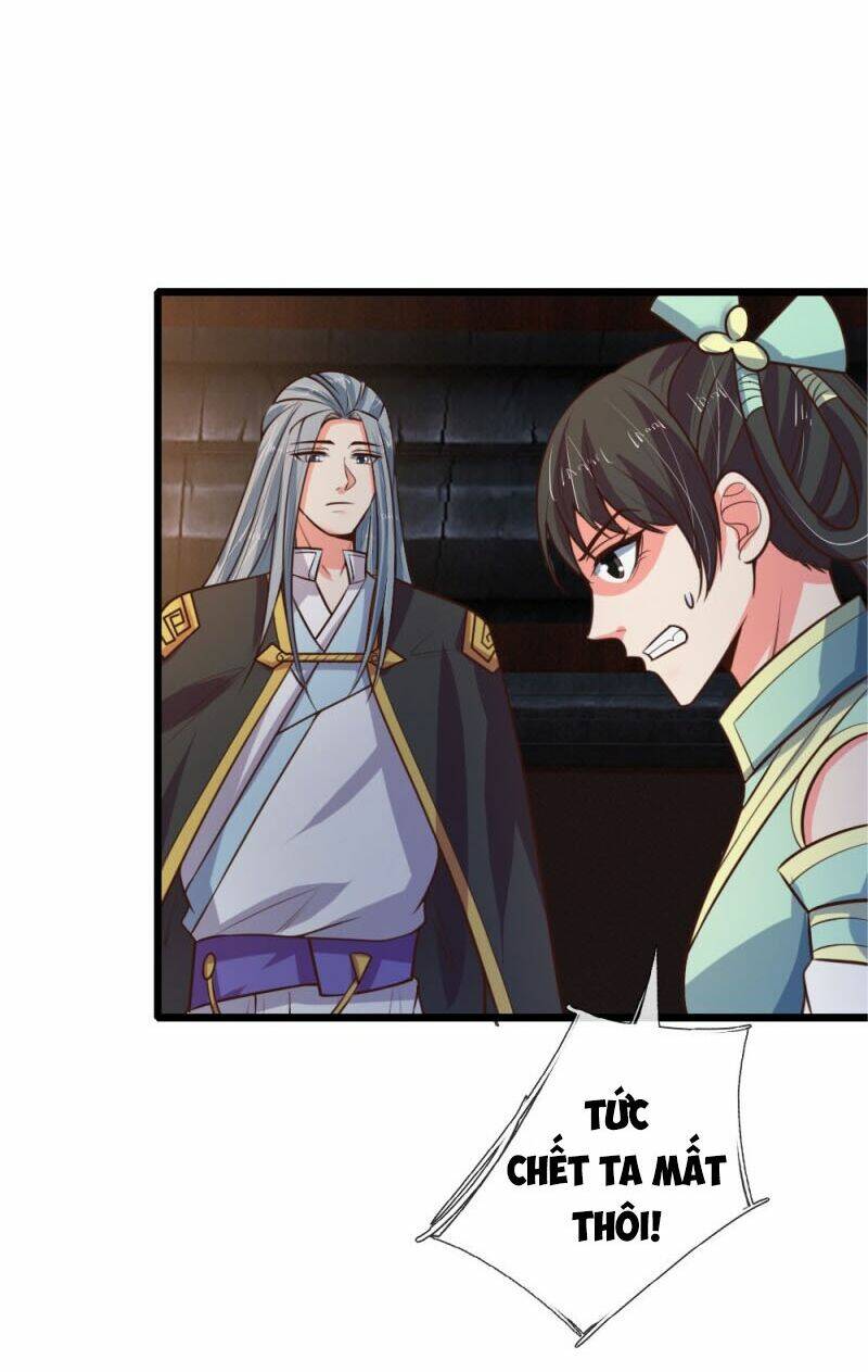 Thần Võ Thiên Tôn Chapter 82 - Trang 2