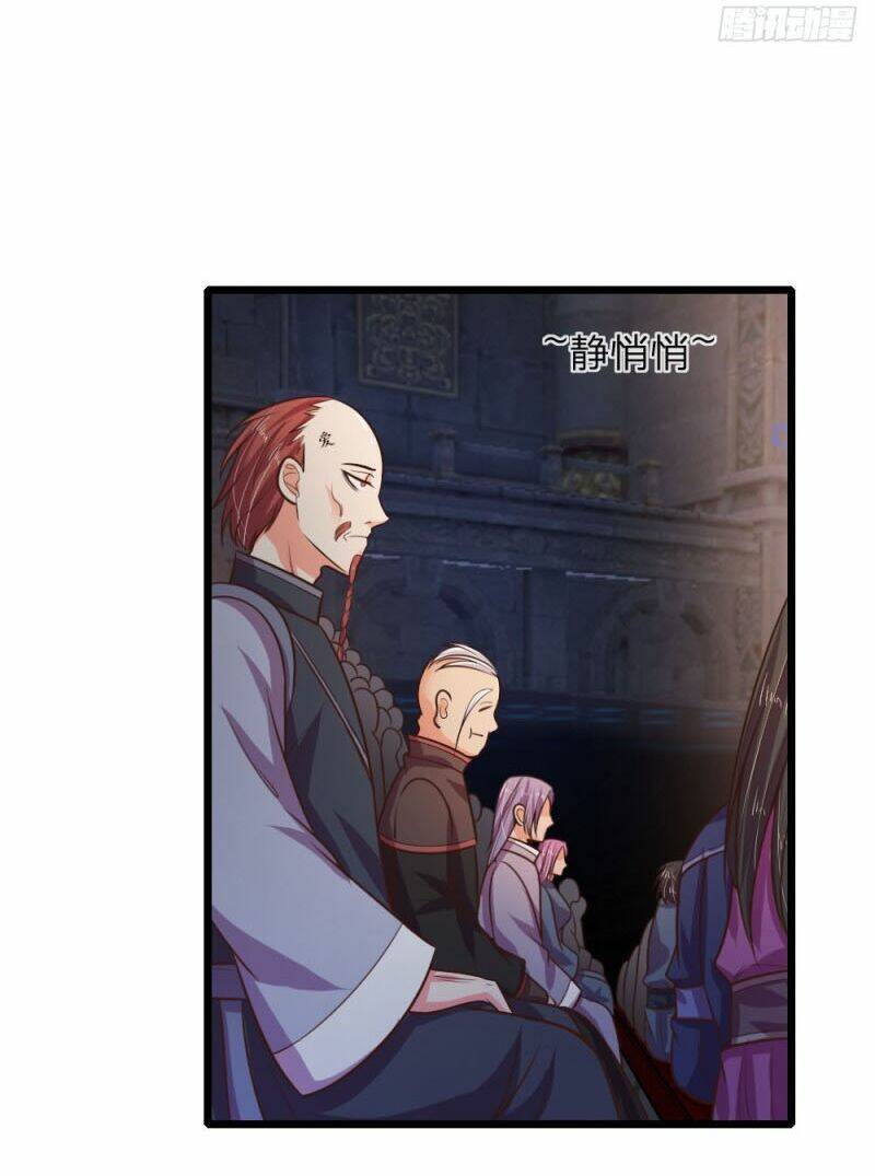 Thần Võ Thiên Tôn Chapter 82 - Trang 2