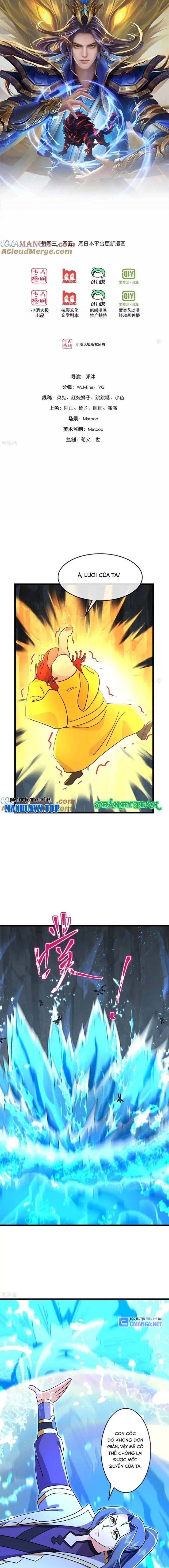 Thần Võ Thiên Tôn Chapter 822 - Trang 2