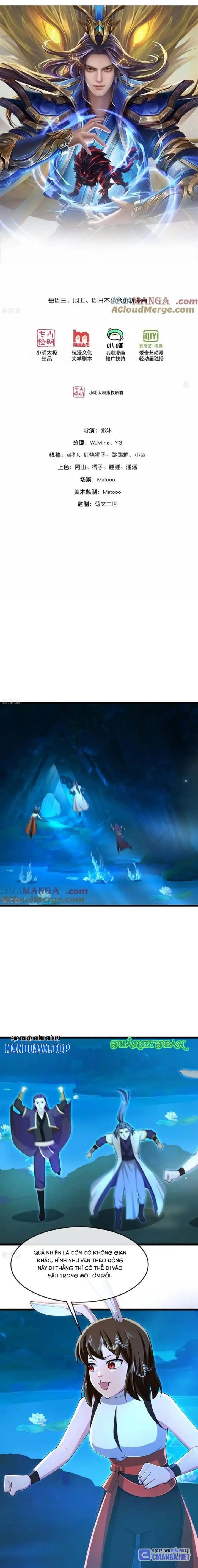 Thần Võ Thiên Tôn Chapter 823 - Trang 2