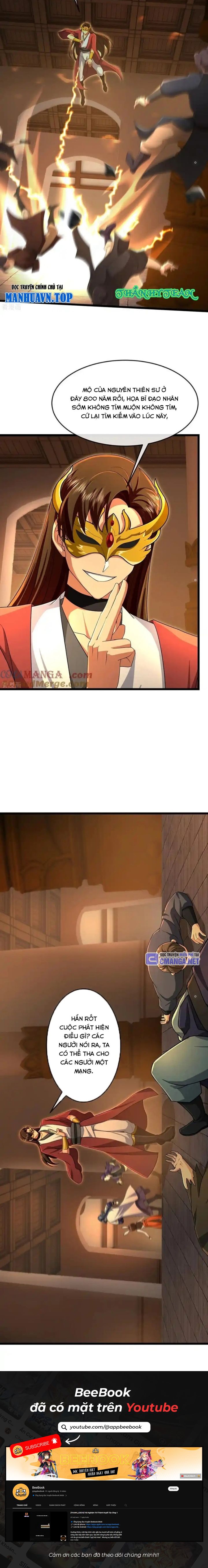 Thần Võ Thiên Tôn Chapter 824 - Trang 2