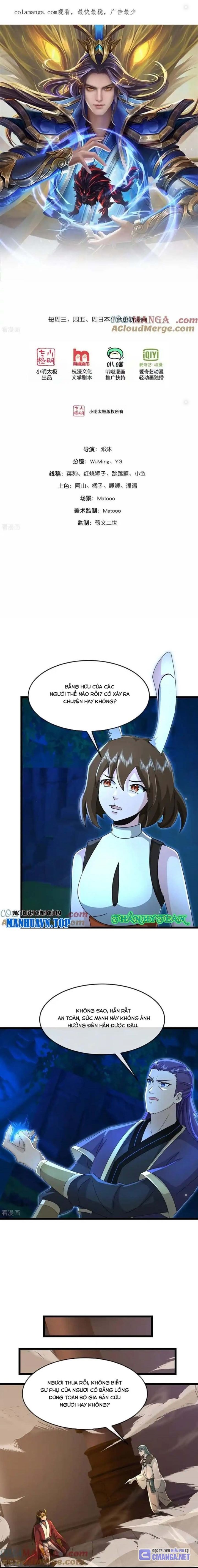 Thần Võ Thiên Tôn Chapter 826 - Trang 2