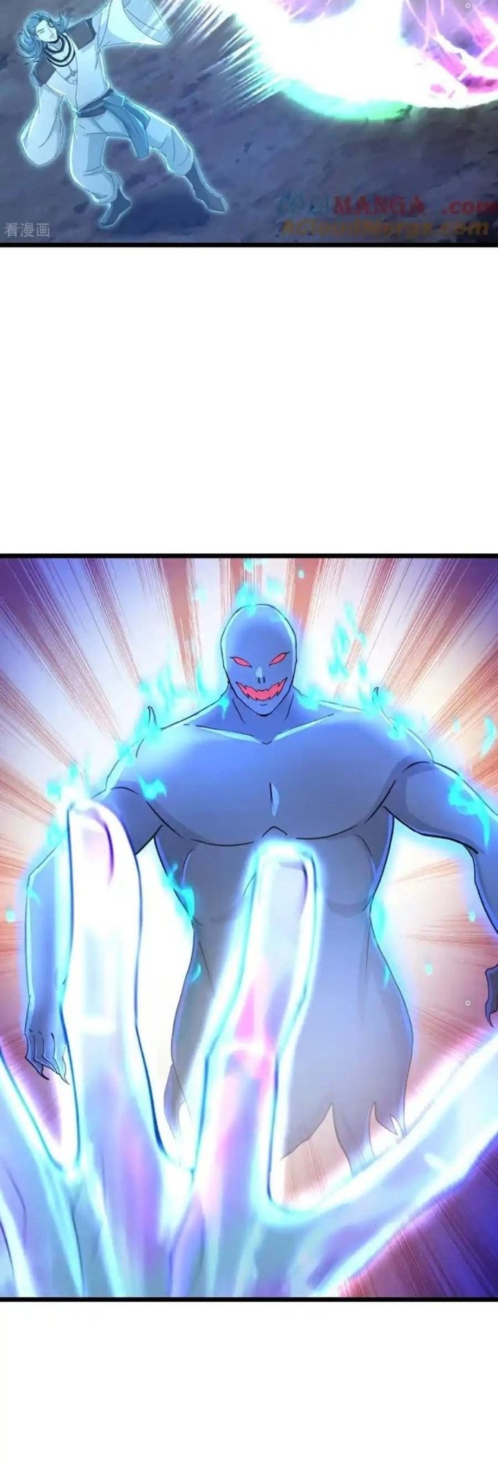 Thần Võ Thiên Tôn Chapter 826 - Trang 2