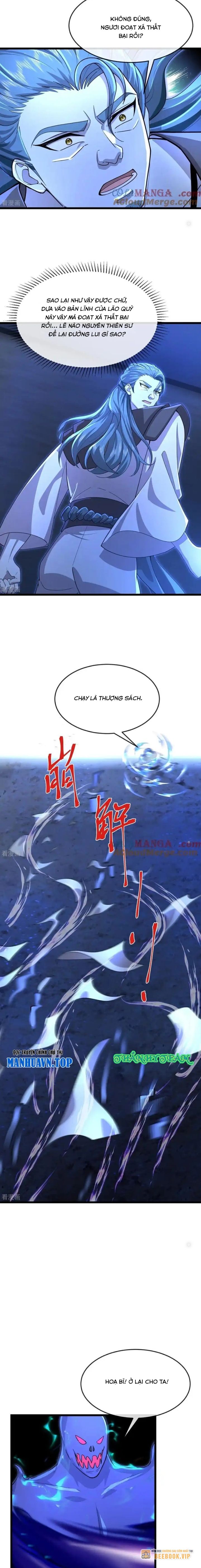 Thần Võ Thiên Tôn Chapter 827 - Trang 2